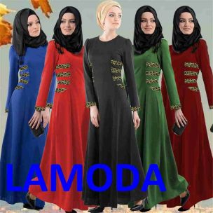 Женская мусульманская одежда паранджу купить на русском алиэкспресс и ... Мусульманская Женская Одежда