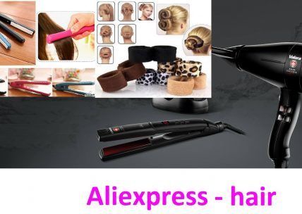 Лучшие товары для волос с Алиэкспресс приобретенные в 2018-2019 году